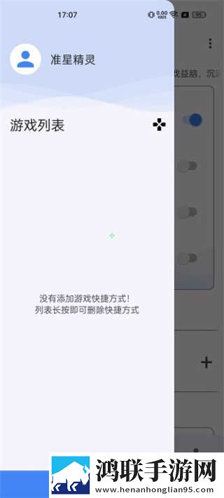 BBBBB与BBBBBB解释倍速版下载,BBBBB与BBBBBB解释国际多语言版下载
