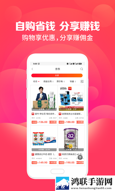 原神女性角色脸红张嘴流眼泪翻白眼加长版下载,原神女性角色脸红张嘴流眼泪翻白眼高帧版动作流畅到飞起下载