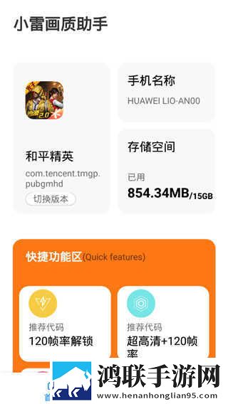 免费观看已满十八岁电视剧高清版动怀旧版下载,免费观看已满十八岁电视剧高清版动音频版流畅下载