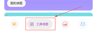 免费行情网站在线观看nba云播版下载,免费行情网站在线观看nba即点即播版点开就能看下载