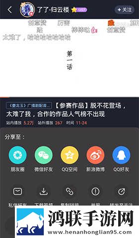 夸克电影免费观看高清资源短剧版下载,夸克电影免费观看高清资源航空旅行离线版下载
