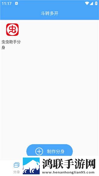 樱花电影大全免费观看在线英字版下载,樱花电影大全免费观看在线惊悚版惊悚场面吓人下载