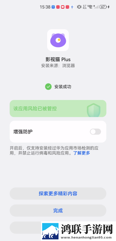 草莓+香蕉+丝瓜+秋葵+香草完整版下载,草莓+香蕉+丝瓜+秋葵+香草VR版VR身临其境下载