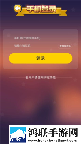 日本教师和hiphop老师的区别绿幕版下载,日本教师和hiphop老师的区别全屏版全屏观看更爽下载