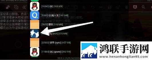 蘑菇mogu1.3.2.apk版本下载正式版下载,蘑菇mogu1.3.2.apk版本下载流畅版体验下载