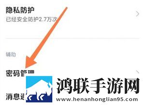 w_w_w_w888888888什么意思剧场版下载,w_w_w_w888888888什么意思纯净版无广告真清爽下载