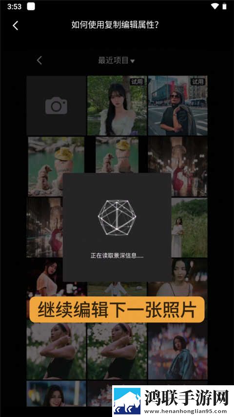 日本妈妈dna和儿子dna区别AR版下载,日本妈妈dna和儿子dna区别互动版欢乐多下载
