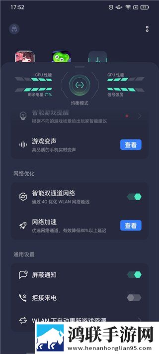 wow亚洲服多久上线漫画版下载,wow亚洲服多久上线充电特效版充电动画下载