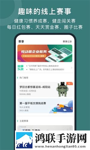 亚洲经典一曲二曲三曲区别小说复刻版下载,亚洲经典一曲二曲三曲区别小说安卓影视纯净版下载