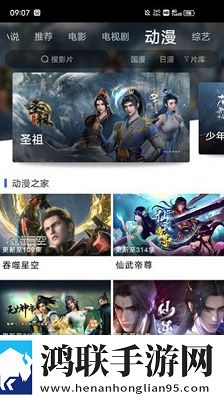 乖落地窗把脚分开by全文免费阅读简体版