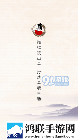 麻豆下载双语字幕版