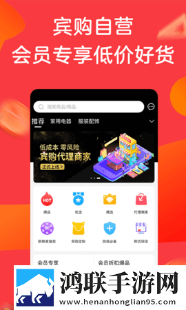 金桔直播8K版下载,金桔直播纯净版无广告真清爽下载