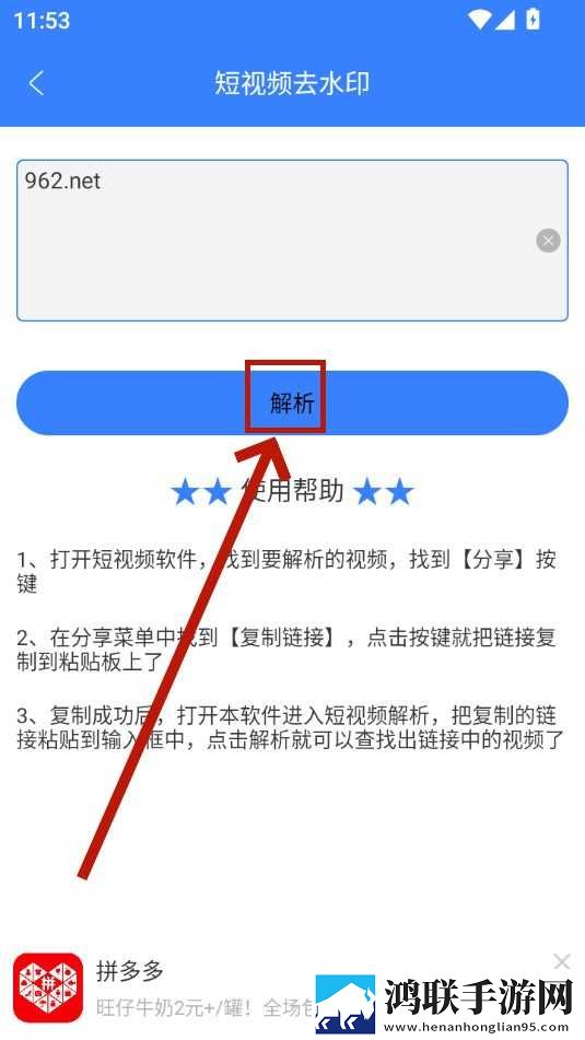 蜜桃欧洲人最新网名是多少字高清未删减版下载,蜜桃欧洲人最新网名是多少字方言影视精选版下载