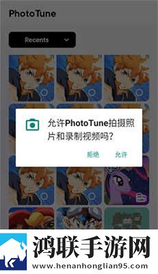暴躁姐妹花免费观看全集网页版下载,暴躁姐妹花免费观看全集超清版震撼下载