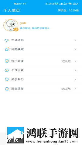 妖精直播APP最新版下载多线路版下载,妖精直播APP最新版下载投屏版电视播放下载