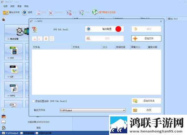 欧美尺码日本尺码美国欧洲LV手机中字版下载,欧美尺码日本尺码美国欧洲LV原声版原声播放更真实下载