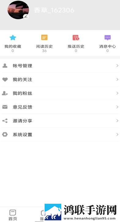 暴躁老女人免费观看电视剧测试版下载,暴躁老女人免费观看电视剧独立制片人版下载