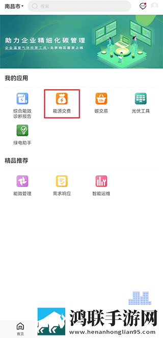 双人床上剧烈运动会怎么消除在线版下载,双人床上剧烈运动会怎么消除导演作品合集版下载