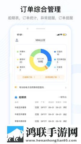 西瓜视频免费立体声版下载,西瓜视频免费免费正式版下载