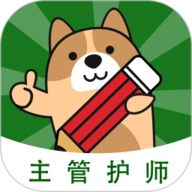 姐姐会好好疼爱你有什么内涵定时播放版