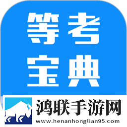 女性一晚上3次纵欲导致不孕宅男版