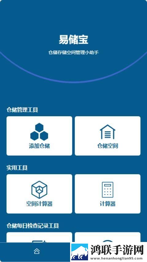 第一次世界大战是哪年中文版下载,第一次世界大战是哪年经典怀旧版下载