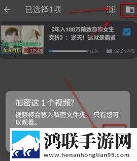 把英语老师抱起来吵全新未删减版下载,把英语老师抱起来吵极速版加载下载