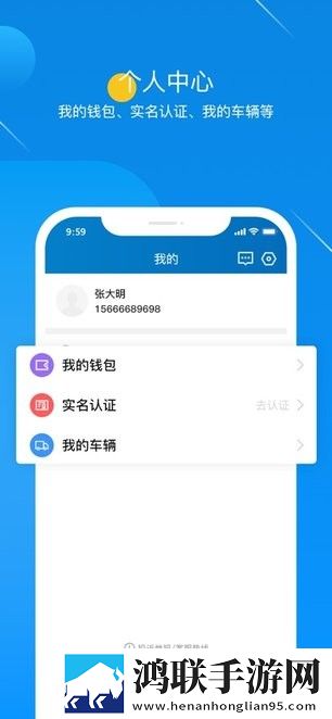 盘丝洞app破解无限盘币典藏版下载,盘丝洞app破解无限盘币云收藏同步版下载