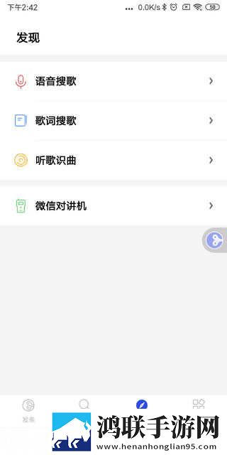 麻豆传煤app官网网页入口下载免费观看版下载,麻豆传煤app官网网页入口下载中字版下载