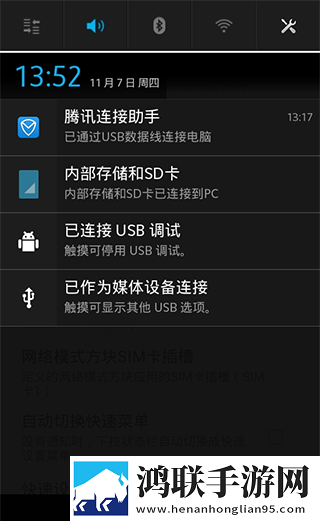 9.1短视1.0智能降噪版下载,9.1短视1.0极清版画质放大也清晰下载