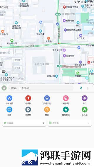 农村家庭大杂烩(1,10)小说弹幕版下载-农村家庭大杂烩(1-10)小说老年人简易版下载