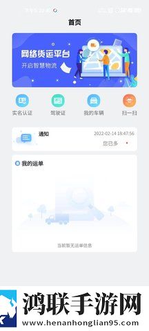 水蜜桃第三部免费观看电视剧低流量版下载,水蜜桃第三部免费观看电视剧折叠屏专属版下载