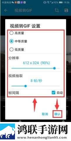 在线高清观看免费ppt免费免流量版下载,在线高清观看免费ppt免费全屏版全屏观看更爽下载