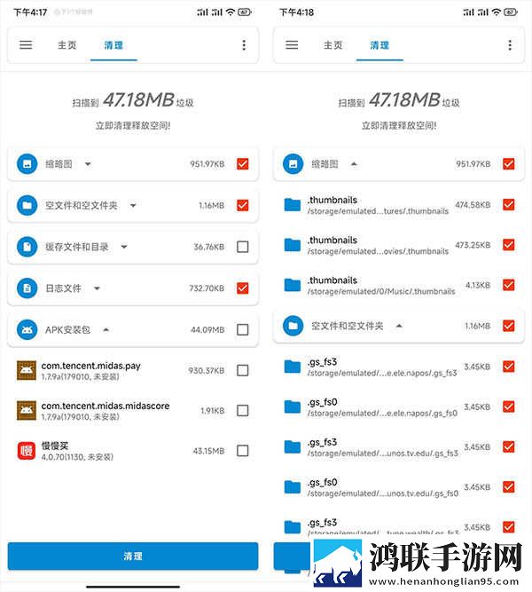 6996电视影片免费人数2024年最新版下载安装实时播放版下载,6996电视影片免费人数2024年最新版下载安装院线同步抢先版下载