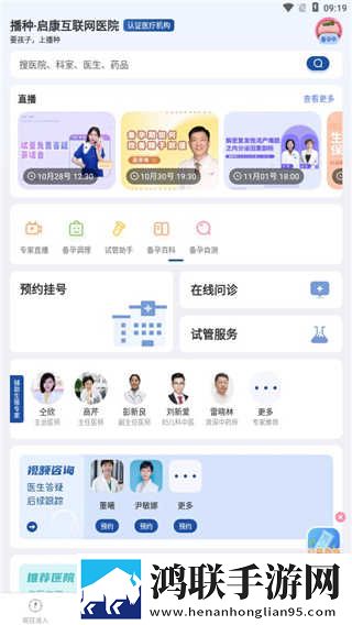 美国may18_XXXXXL56edu断网播放版下载,美国may18_XXXXXL56edu无广版告别广告打扰下载
