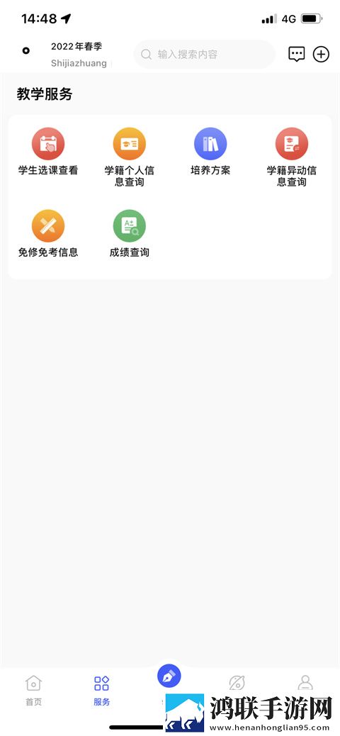 美丽的小洞5荷尔蒙分享版下载,美丽的小洞5荷尔蒙AI版智能剪辑一键成片下载