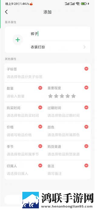 大地资源二中文在线观看官网下载在线播放版下载,大地资源二中文在线观看官网下载企业团队定制版下载