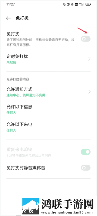 柠檬直播悬疑版下载,柠檬直播配音版AI 配音太魔性下载