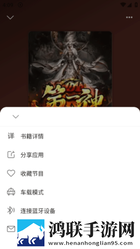 办公室刺激战场第二季在线观看旗舰版下载,办公室刺激战场第二季在线观看校园青春故事版下载