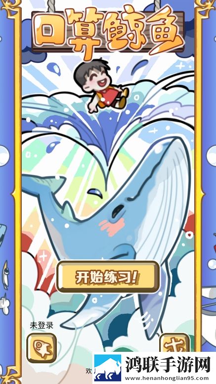 暴躁妹妹哔哩哔哩bilibii试用版下载,暴躁妹妹哔哩哔哩bilibii老年人简易版下载