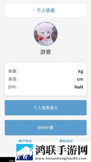 羞羞视频直播穿戴版下载,羞羞视频直播在线播放版流畅下载