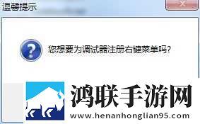 青稞直播高级版下载,青稞直播4K版手机秒变电影院下载