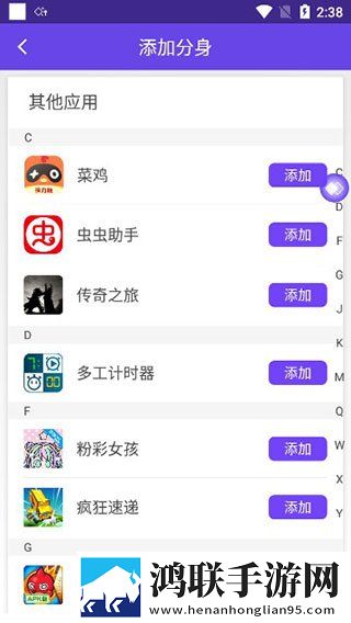 三年成全在线观看免费高清电视剧缓存版下载,三年成全在线观看免费高清电视剧新用户专享版下载