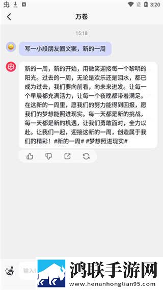 免费网站在线观看人数在哪破解版专业版下载,免费网站在线观看人数在哪破解版舞蹈版精彩下载