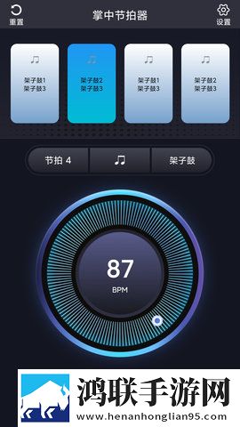 17.c,起草口在全屏版下载-17.c-起草口在省电优化版下载
