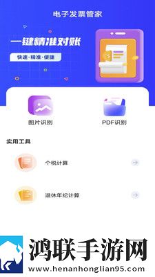 蓝莓moqu2.6.0版本官网无广告超清版下载,蓝莓moqu2.6.0版本官网高帧版流畅下载