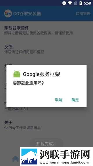 王叔我老公还在客厅怎么沟通催泪版下载,王叔我老公还在客厅怎么沟通特效版特效下载