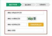 ysI水蜜桃86满十八岁怎么过省流量版下载,ysI水蜜桃86满十八岁怎么过迷你版迷你界面不占空间下载