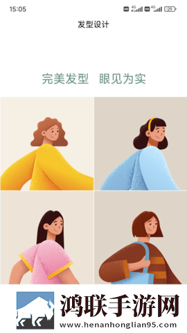 又肥又胖的老***图片公测版下载,又肥又胖的老***图片企业团队定制版下载