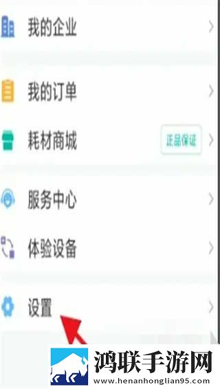 夸克手机在线观看高清完整版电影免费版下载,夸克手机在线观看高清完整版电影语音搜索便捷版下载